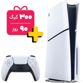 کنسول بازی سونی مدل PlayStation 5 Slim نسخه دیجیتال، ریجن اروپا سری 2016B با ظرفیت حافظه داخلی 1 ترابایت + 300 گیگابایت 90 روزه