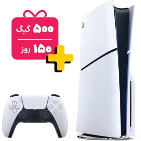 کنسول بازی سونی مدل PlayStation 5 Slim نسخه دیجیتال، ریجن اروپا سری 2016B با ظرفیت حافظه داخلی 1 ترابایت + 500 گیگابایت 150روزه